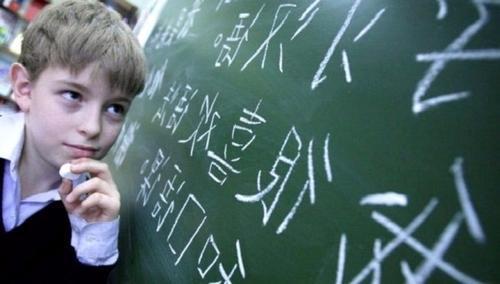 俄罗斯高考要考汉语啦