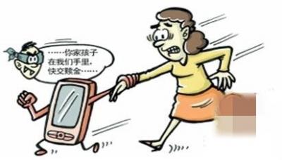 13岁女孩离家出走被“有心人”利用制造绑架案_地方站_腾讯网