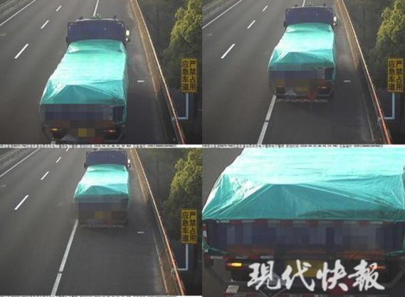 五一小长假首日 江苏有452辆车违占应急车道被查获