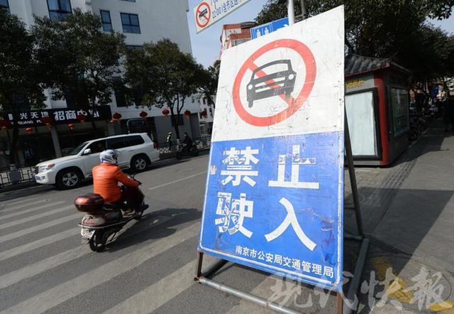 南京地铁运营线路图_南京地铁 运营收入