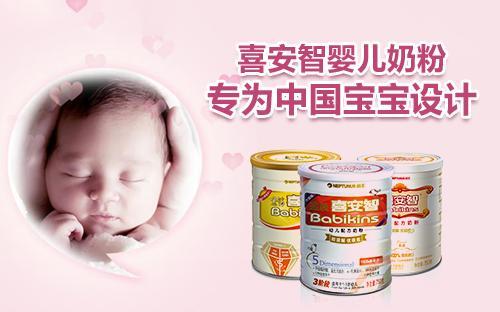 进口奶粉哪个好?进口婴儿奶粉有哪些适合中国