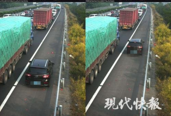 五一小长假首日 江苏有452辆车违占应急车道被查获