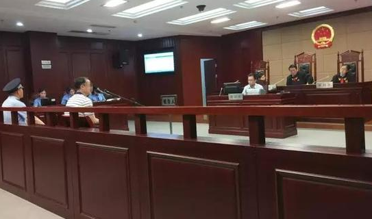 70后副处级干部涉贿案开庭 是否有自首