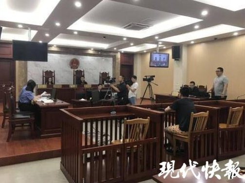 会计挪用766万打赏女主播 获刑7年对方分毫未