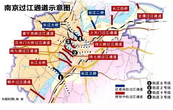 南京12项福利将出台 4号线17座车站主体完工