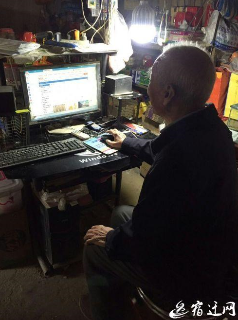 ��ҵʲôʱ�򶼲��� ��Ǩ��Ѯ���˿�����ɡ����족