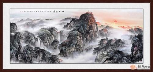 石荣禄最新一丈二写意国画泰山佳作《旭日东升》作品来源:易从网