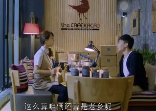 《欢乐颂》热播人设槽点多 江苏人忍不住反黑