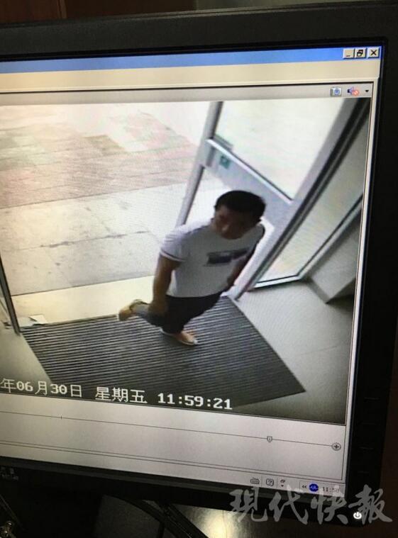 骗子一人分饰两角 虚构老婆敲诈网聊男子