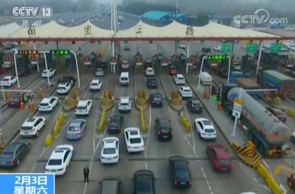 春运研判报告出炉 江苏多条客运线进入热门榜单