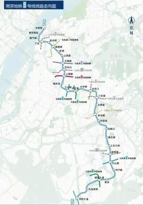 南京地铁5号线4个站点位置确定 预计2021年通车