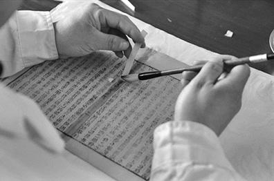 南中医古籍焕新颜 书医生治病救书