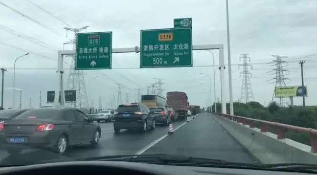 苏州张家港周边各大高速公路29日晚已经开始堵车