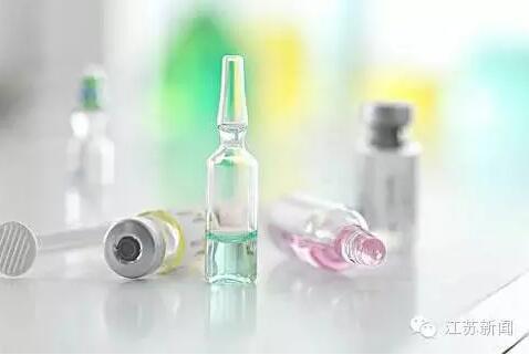 江苏涉案名单已出 权威发布疫苗接种手则