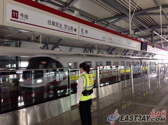 中国首条跨省地铁今开通 江苏昆山直达上海市