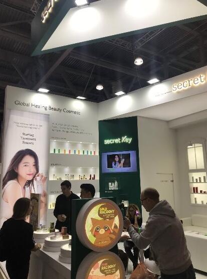 韩国Secret Key 亮相2018香港国际美妆展cosmoprof