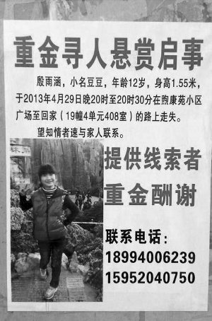 凡提岗的人口_帕凡提图片(2)