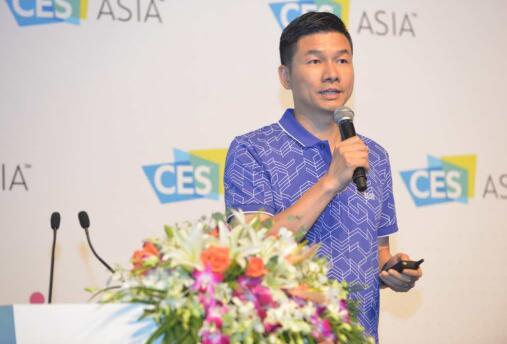 CES Asia中国创造论坛召开，苏宁等巨头论道国品如何创造美好生活