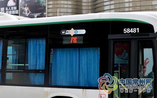 常州公交车免费WiFi全线撤销 正式与市民道别