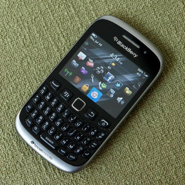 盘点那些世界上最安全的手机