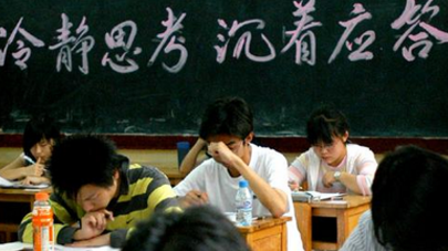 江苏高考新方案从2018年高一新生启动