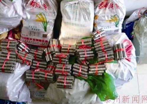泰州一男子家中囤80万枚一毛硬币 银行不愿收