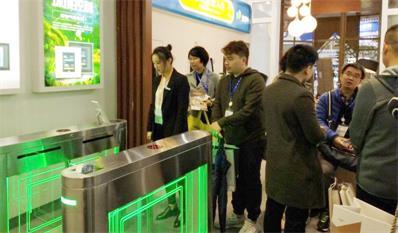 无人酒店亮相2018上海国际智慧酒店展