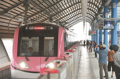 南京地铁s7号线试运营实现轨道交通全覆盖