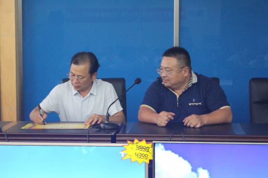 TCL集团、美的空调和溧水广电以旧换新活动开