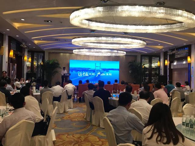 南京高淳在沪召开2018年农业招商引资推介会