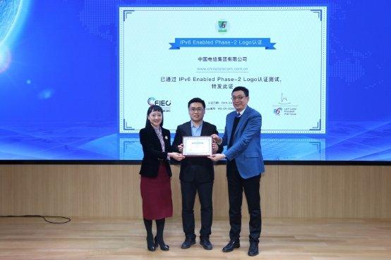 广东电信开启ipv6_重庆电信有ipv6吗_重庆移动宽带 ipv6