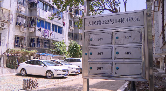 十二项三年行动计划之城市功能、品质、特色提