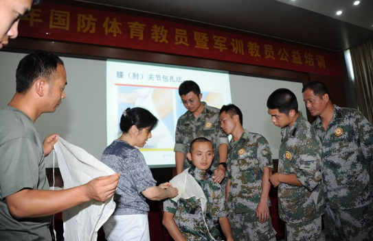全国青少年国防体育教员暨首期军训教员公益培训班在宁举办