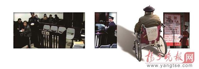 为早拿工资毒杀老人 记者调查南京保姆市场乱