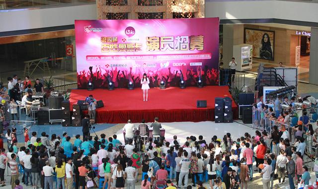 江苏影视频道《百姓奥斯卡》盛大开幕