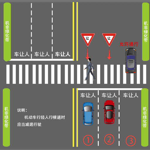 苏州四岁小孩独自过马路 斑马线上被撞飞