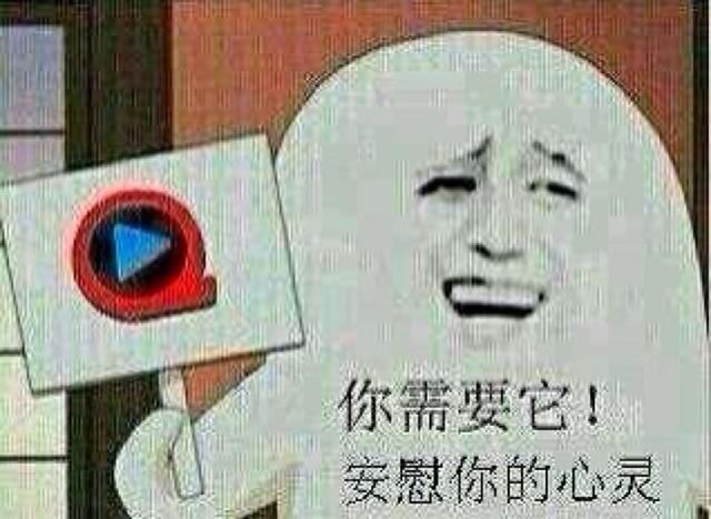2014内幕苏州年度中奖表情大揭秘不看a内幕2群员上车彩票包叫图片