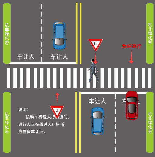 苏州四岁小孩独自过马路 斑马线上被撞飞
