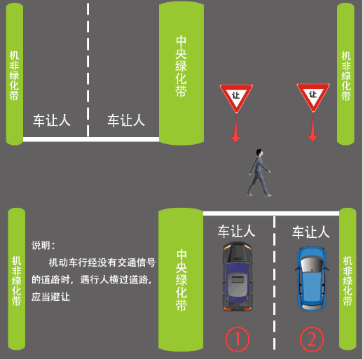 苏州四岁小孩独自过马路 斑马线上被撞飞