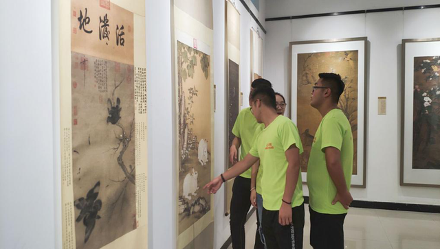  ̽Ѱ�����й��ʻ� ���ܴ�ͳ����֮��