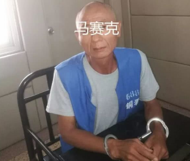 ���ݾ�������ץ��� һ�龹Ȼ��20��ǰɱ���ӷ�