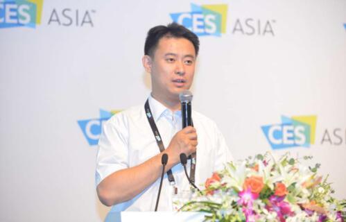 CES Asia中国创造论坛召开，苏宁等巨头论道国品如何创造美好生活