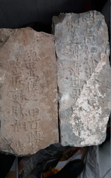 南京一处违建拆出大量明城墙砖 已启动回收程序