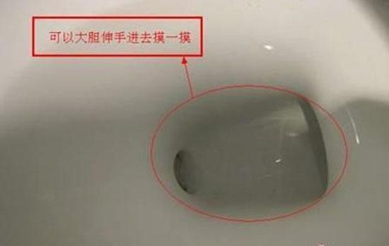 TOTO卫浴漏电门未了,再掀爆炸门_地方站_