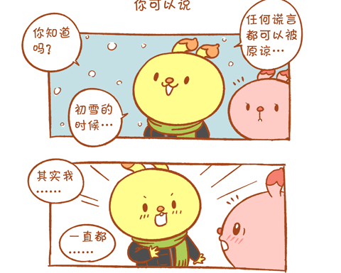 99194646.png
