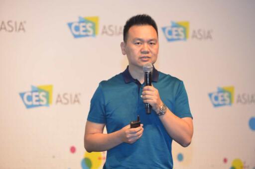 CES Asia中国创造论坛召开，苏宁等巨头论道国品如何创造美好生活