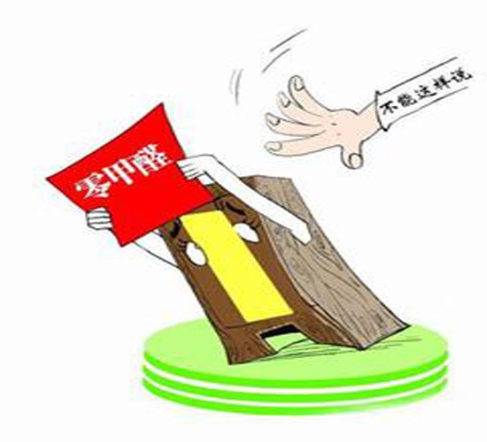 无甲醛地板多为商家炒作 商贩:没有真不含的 _地方站_腾讯网