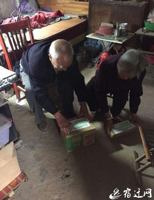 ��ҵʲôʱ�򶼲��� ��Ǩ��Ѯ���˿�����ɡ����족