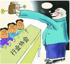 江苏新规:行政机关主办行业协会商会将脱官帽