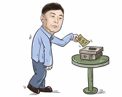 中信老总自杀_中信银行